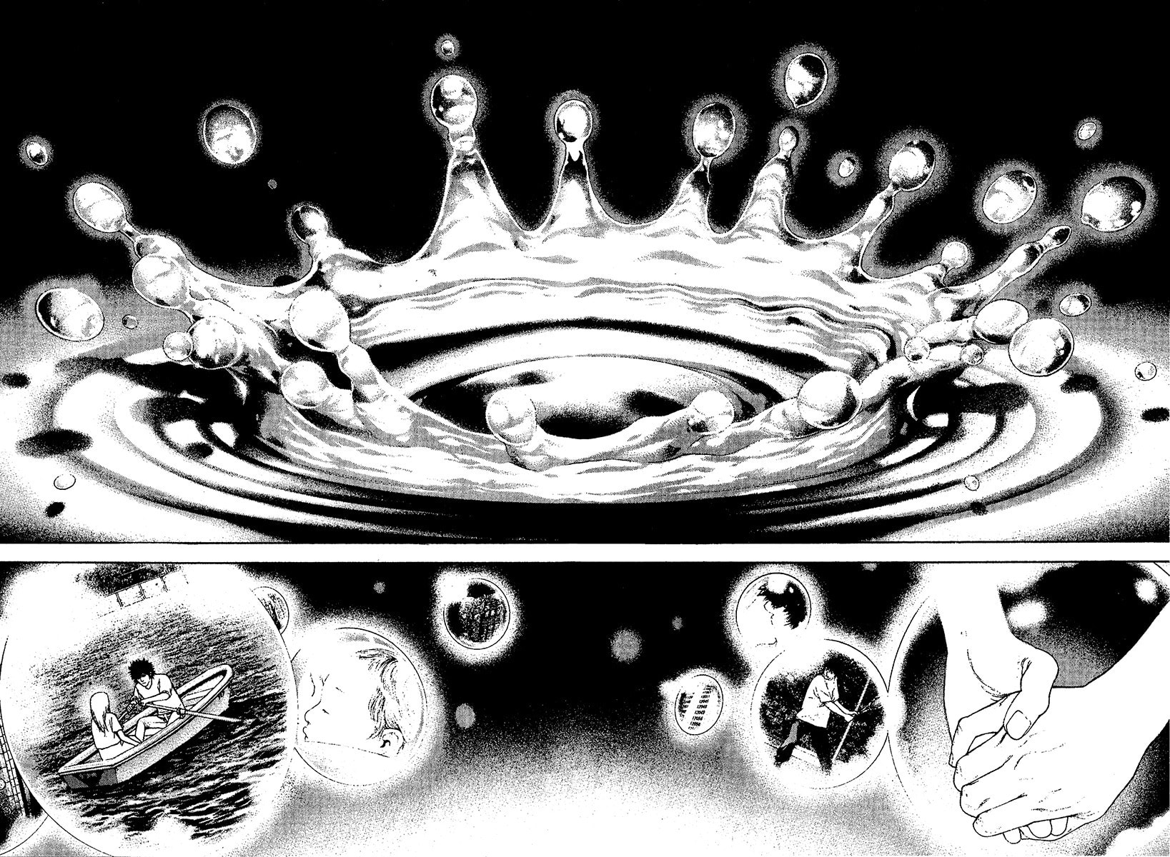 Kokou no Hito Chapter 115 page 11 - Chapter 115: Lost Youth
