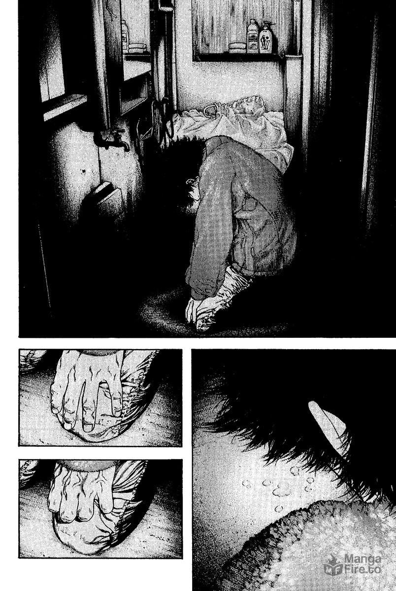 Kokou no Hito Chapter 115 page 12 - Chapter 115: Lost Youth