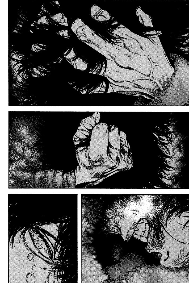 Kokou no Hito Chapter 115 page 14 - Chapter 115: Lost Youth