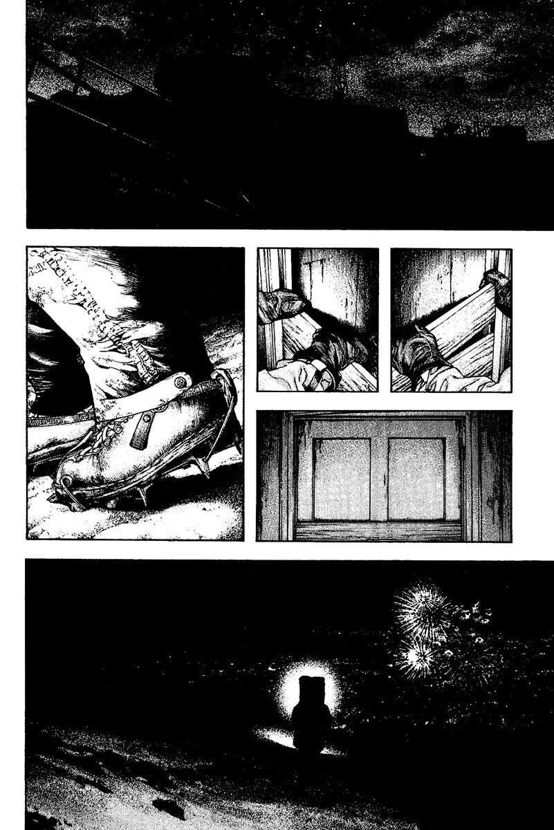Kokou no Hito Chapter 115 page 16 - Chapter 115: Lost Youth