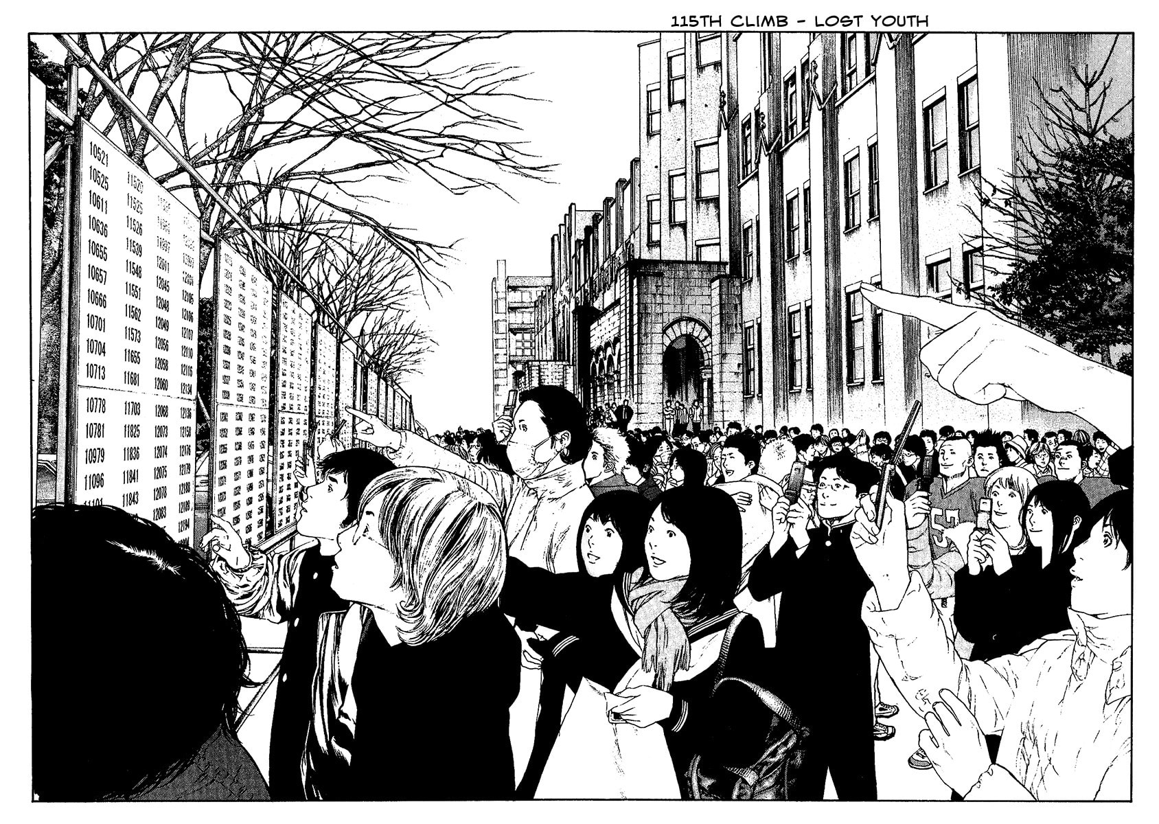 Kokou no Hito Chapter 115 page 2 - Chapter 115: Lost Youth