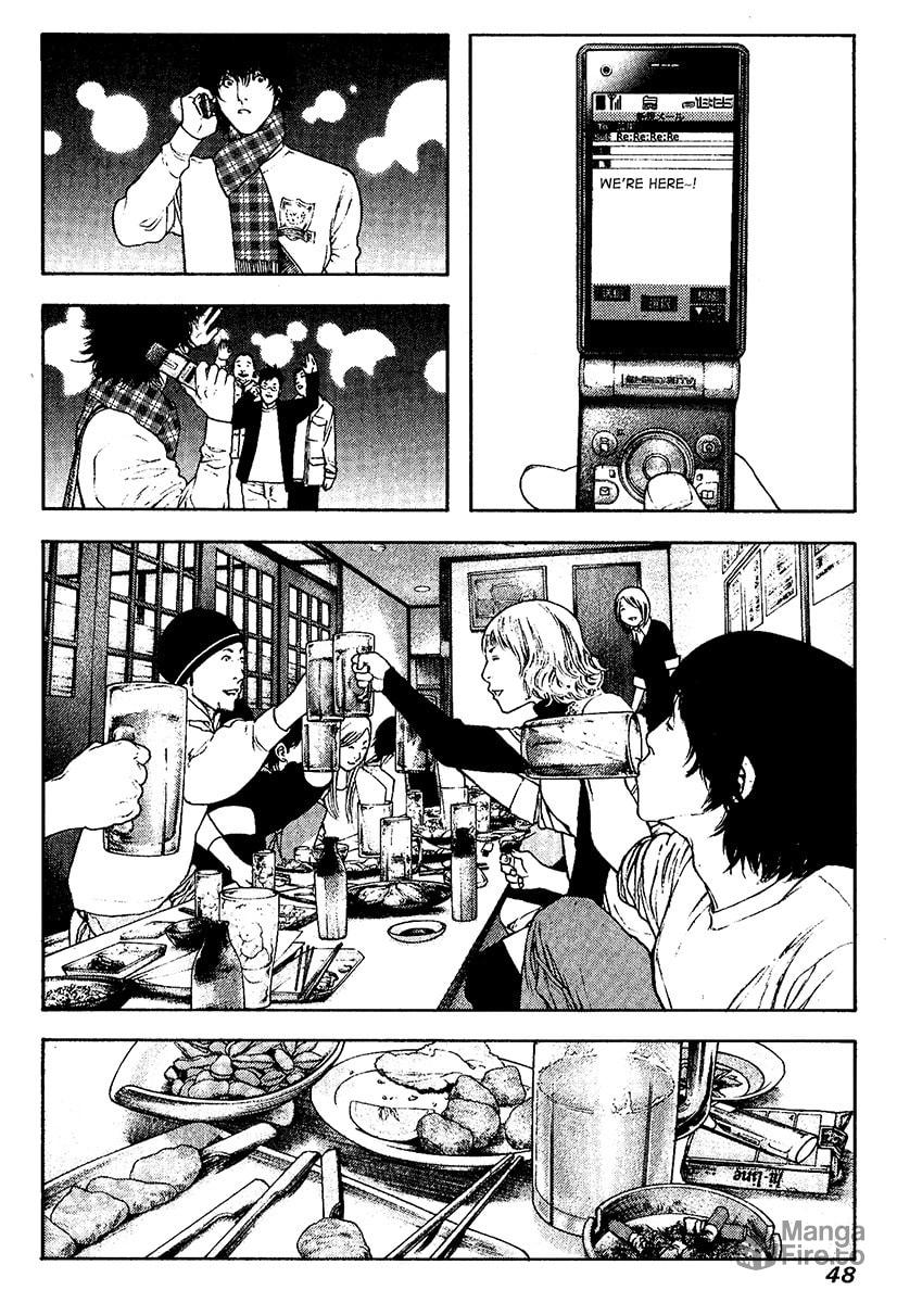 Kokou no Hito Chapter 115 page 5 - Chapter 115: Lost Youth