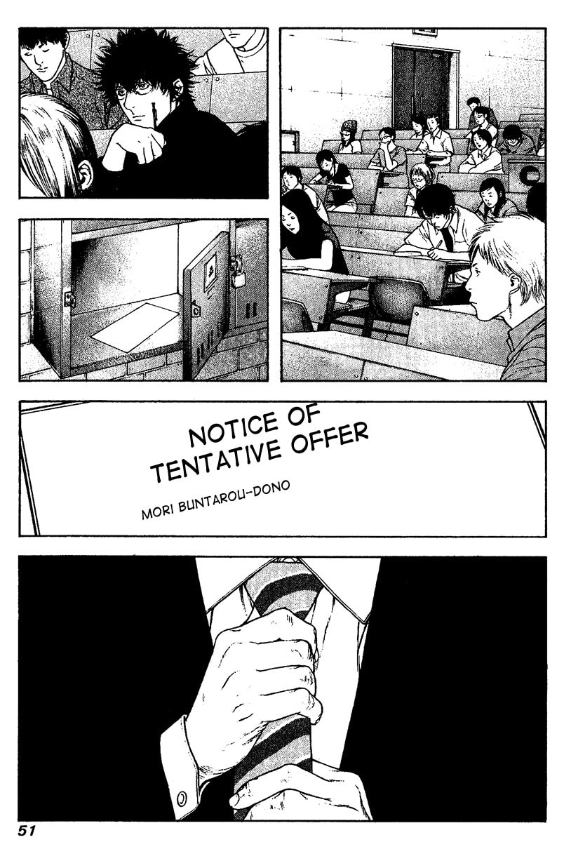 Kokou no Hito Chapter 115 page 8 - Chapter 115: Lost Youth