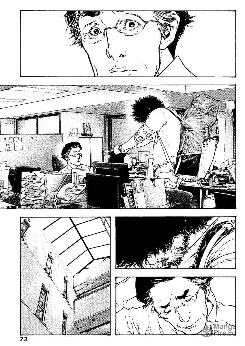 Kokou no Hito Chapter 116 page 10 - Chapter 116: Unapproved Advancement