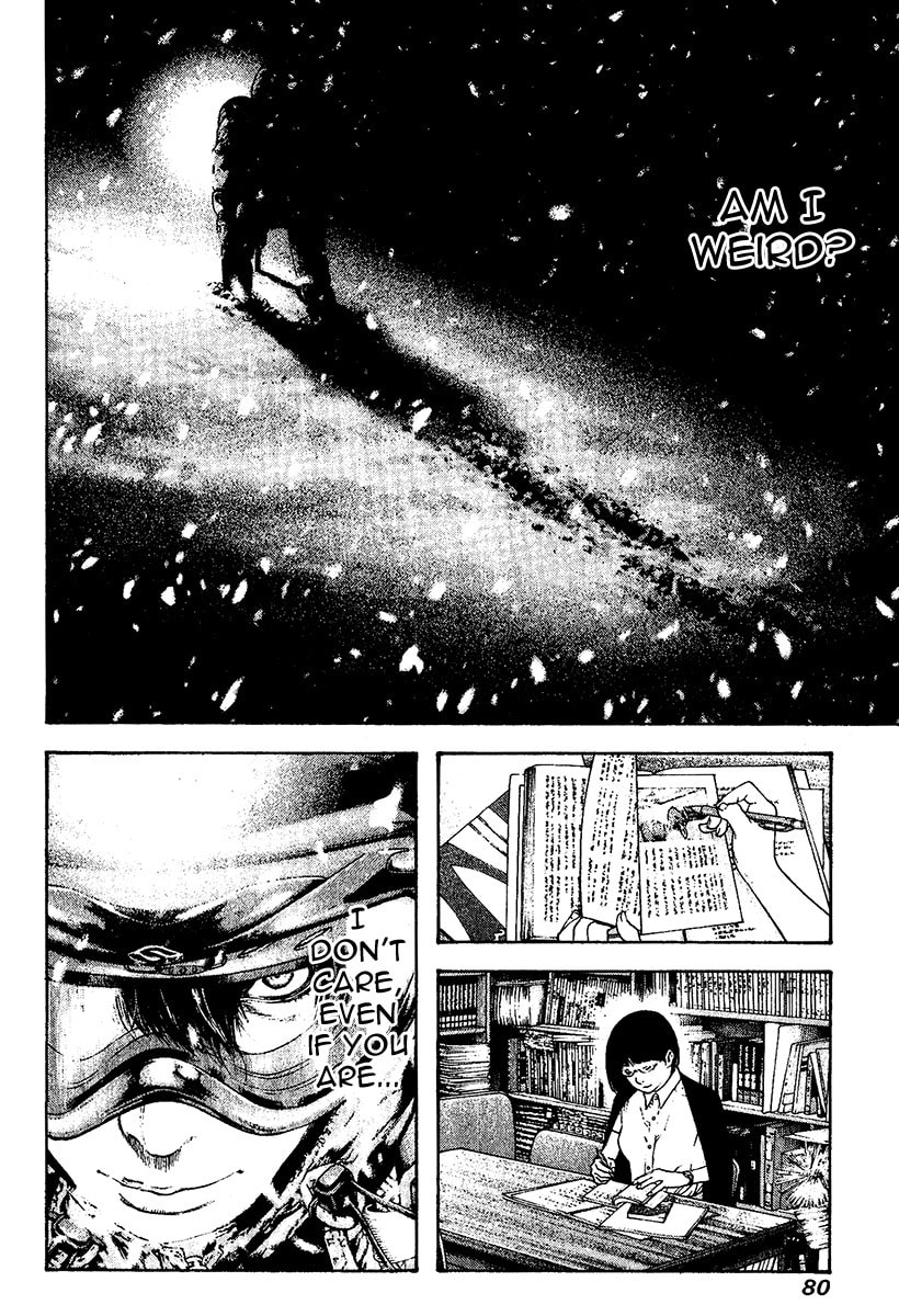 Kokou no Hito Chapter 116 page 16 - Chapter 116: Unapproved Advancement