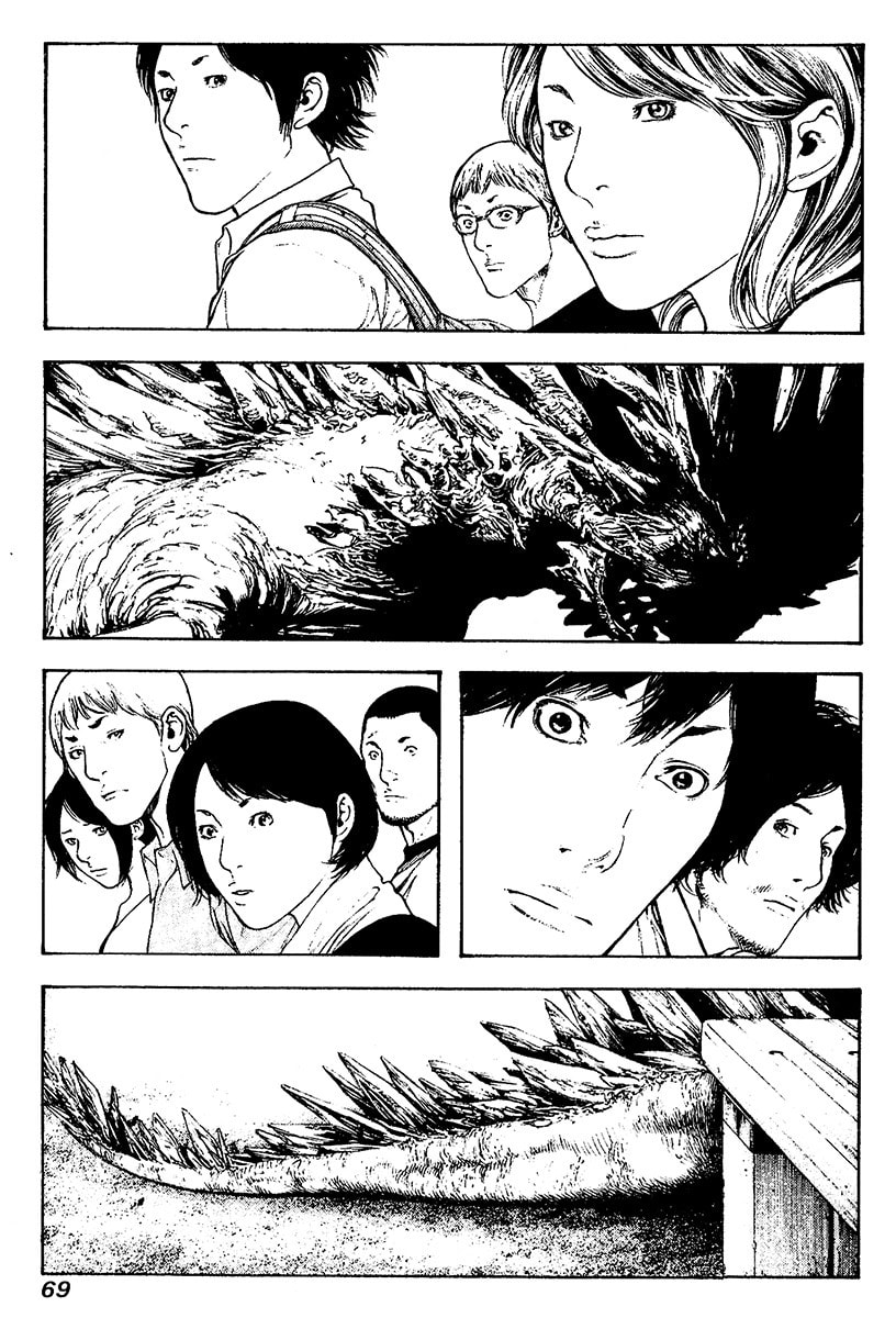 Kokou no Hito Chapter 116 page 7 - Chapter 116: Unapproved Advancement