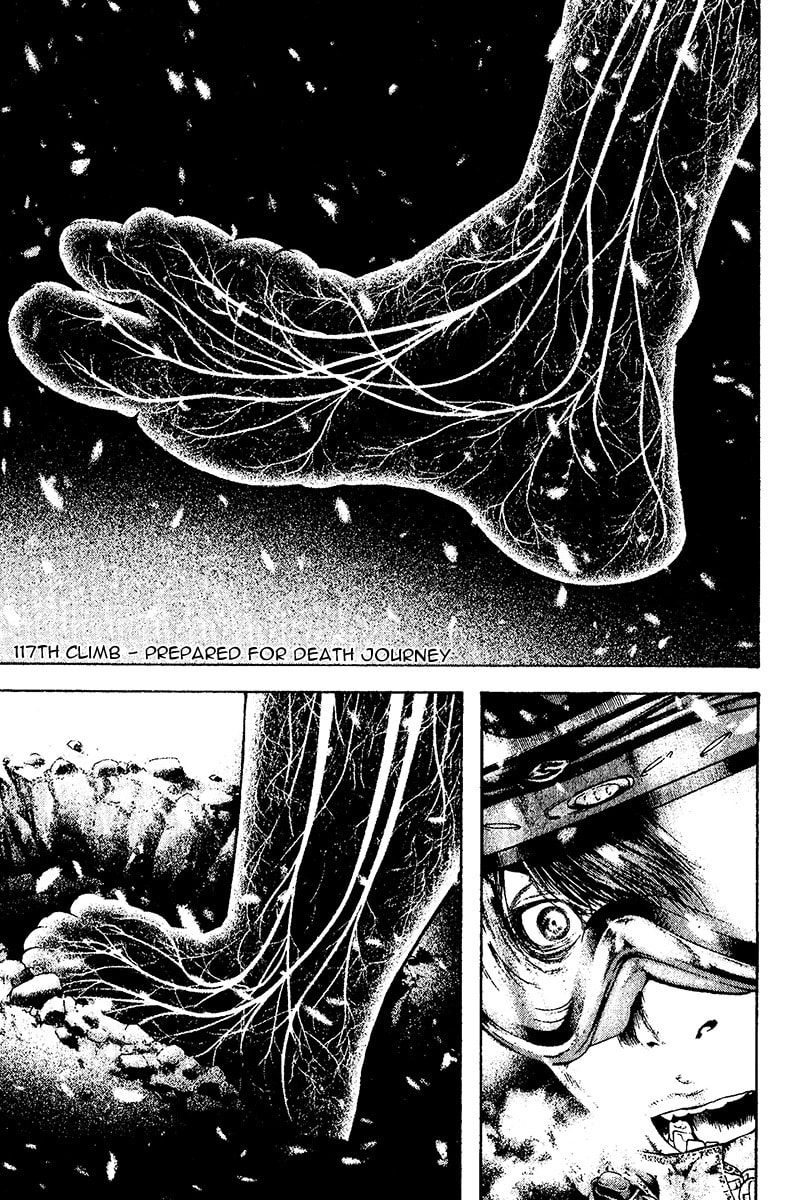 Kokou no Hito Chapter 117 page 1 - Chapter 117: Prepared for Death Journey
