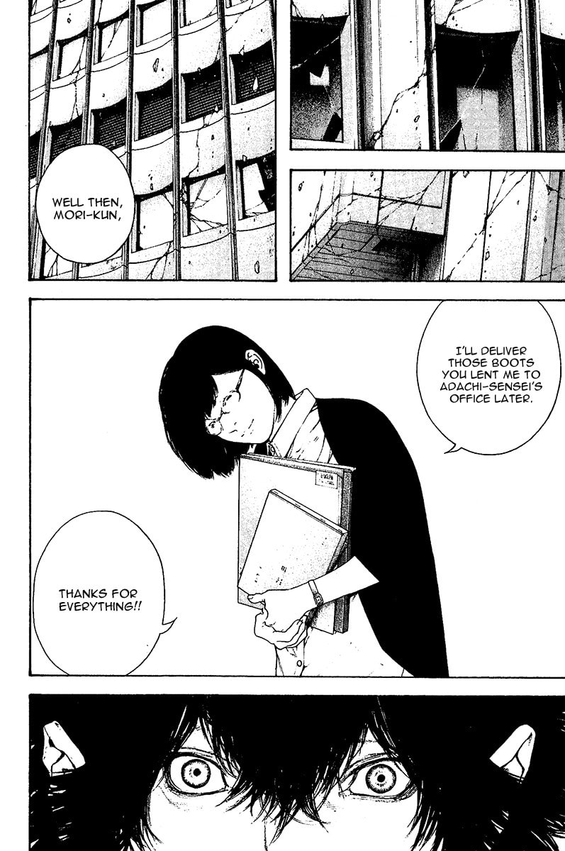 Kokou no Hito Chapter 117 page 13 - Chapter 117: Prepared for Death Journey