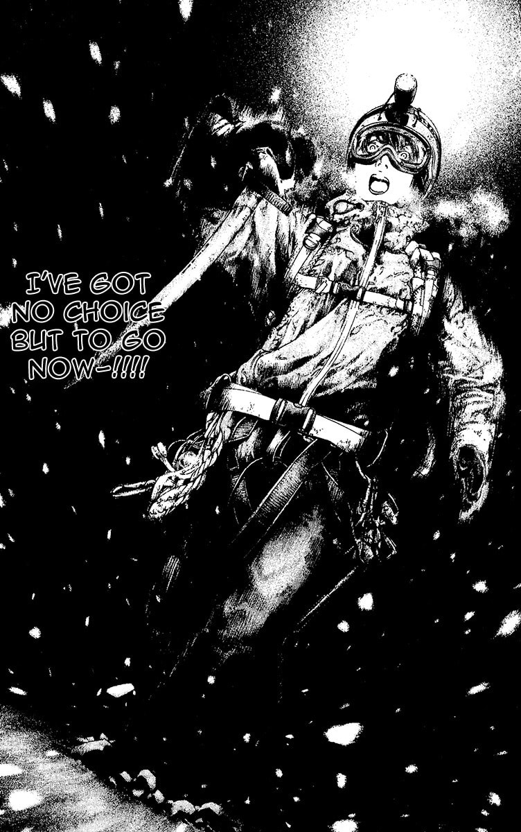 Kokou no Hito Chapter 117 page 16 - Chapter 117: Prepared for Death Journey