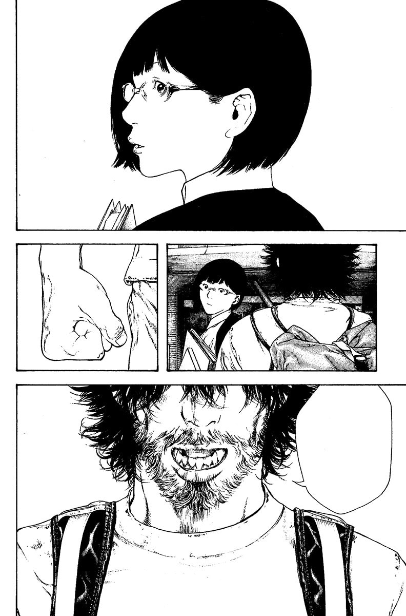 Kokou no Hito Chapter 117 page 17 - Chapter 117: Prepared for Death Journey