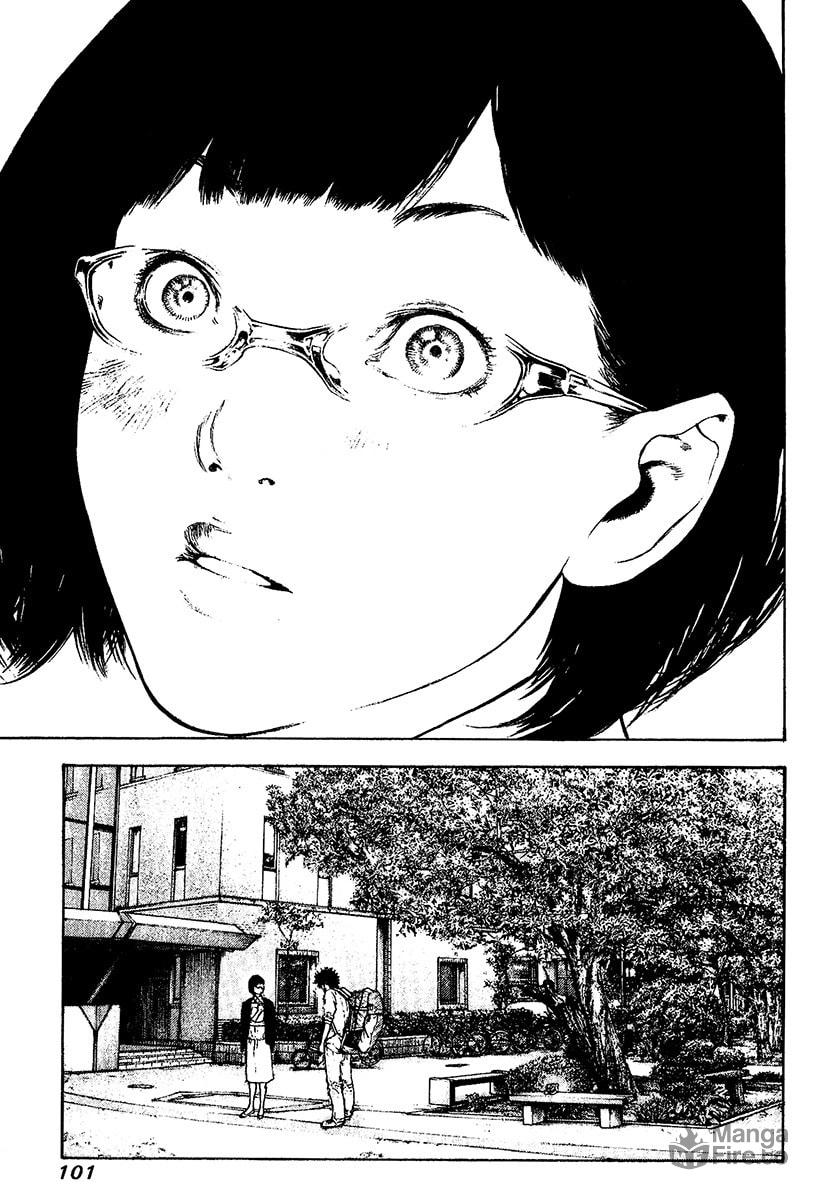 Kokou no Hito Chapter 117 page 18 - Chapter 117: Prepared for Death Journey