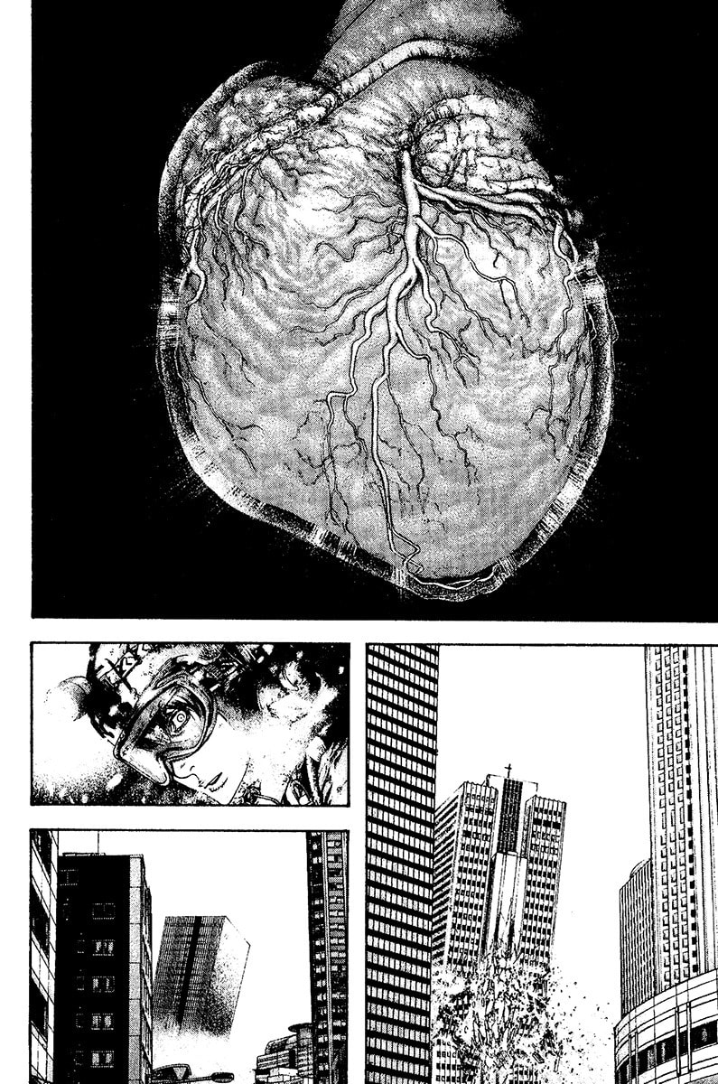 Kokou no Hito Chapter 117 page 2 - Chapter 117: Prepared for Death Journey