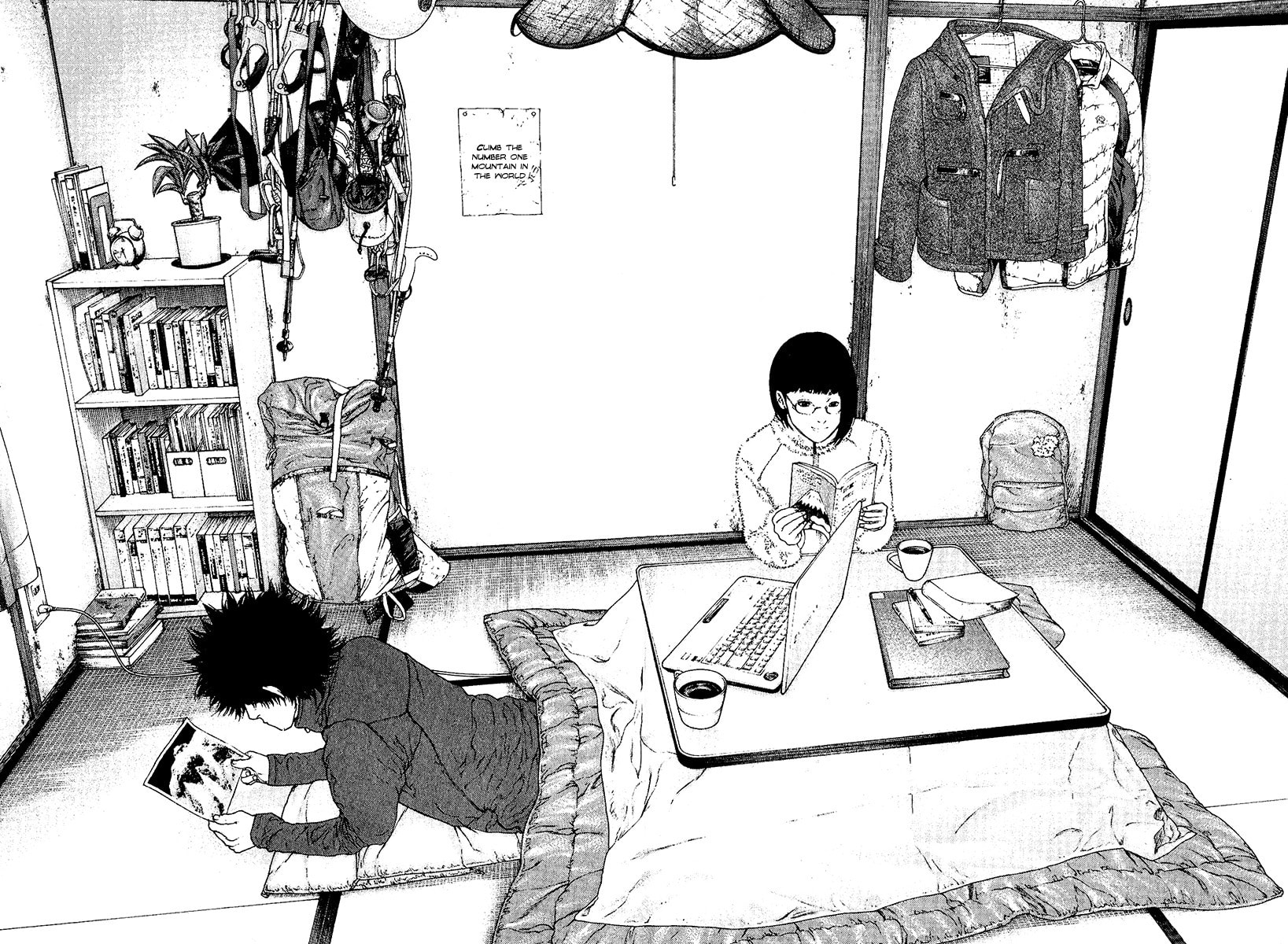 Kokou no Hito Chapter 118 page 10 - Chapter 118: Question