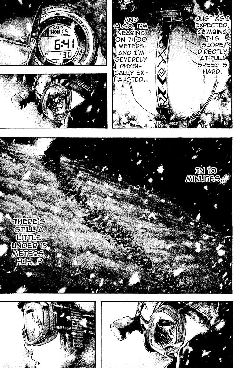 Kokou no Hito Chapter 118 page 4 - Chapter 118: Question