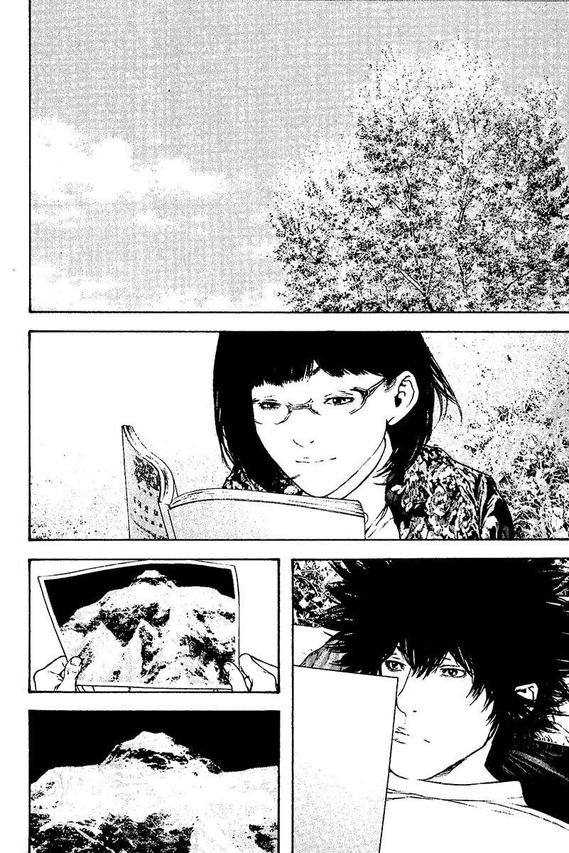 Kokou no Hito Chapter 118 page 8 - Chapter 118: Question