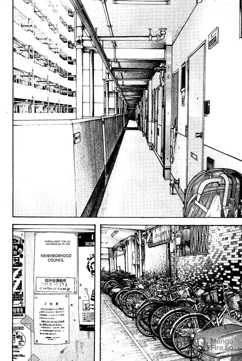 Kokou no Hito Chapter 119 page 12 - Chapter 119: Adventurer