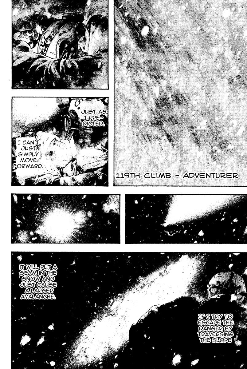 Kokou no Hito Chapter 119 page 2 - Chapter 119: Adventurer