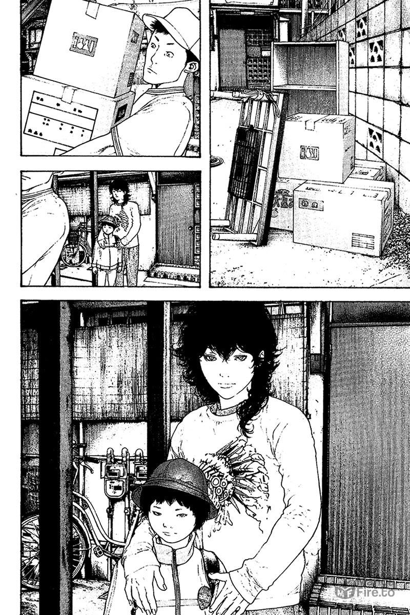 Kokou no Hito Chapter 119 page 6 - Chapter 119: Adventurer