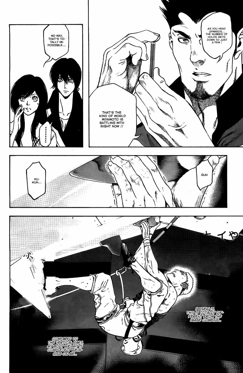Kokou no Hito Chapter 12 page 10 - Chapter 12: Buntarou's Shadow