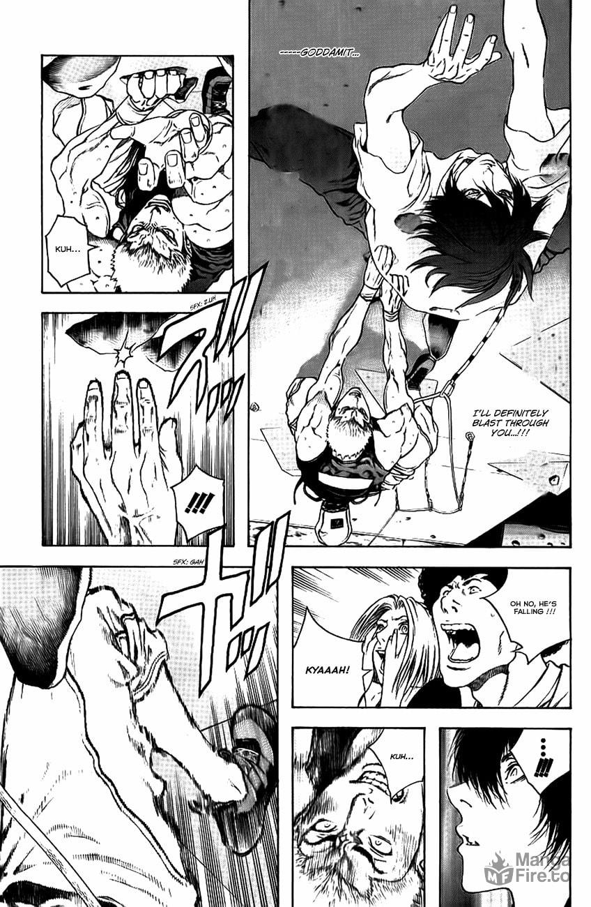 Kokou no Hito Chapter 12 page 11 - Chapter 12: Buntarou's Shadow