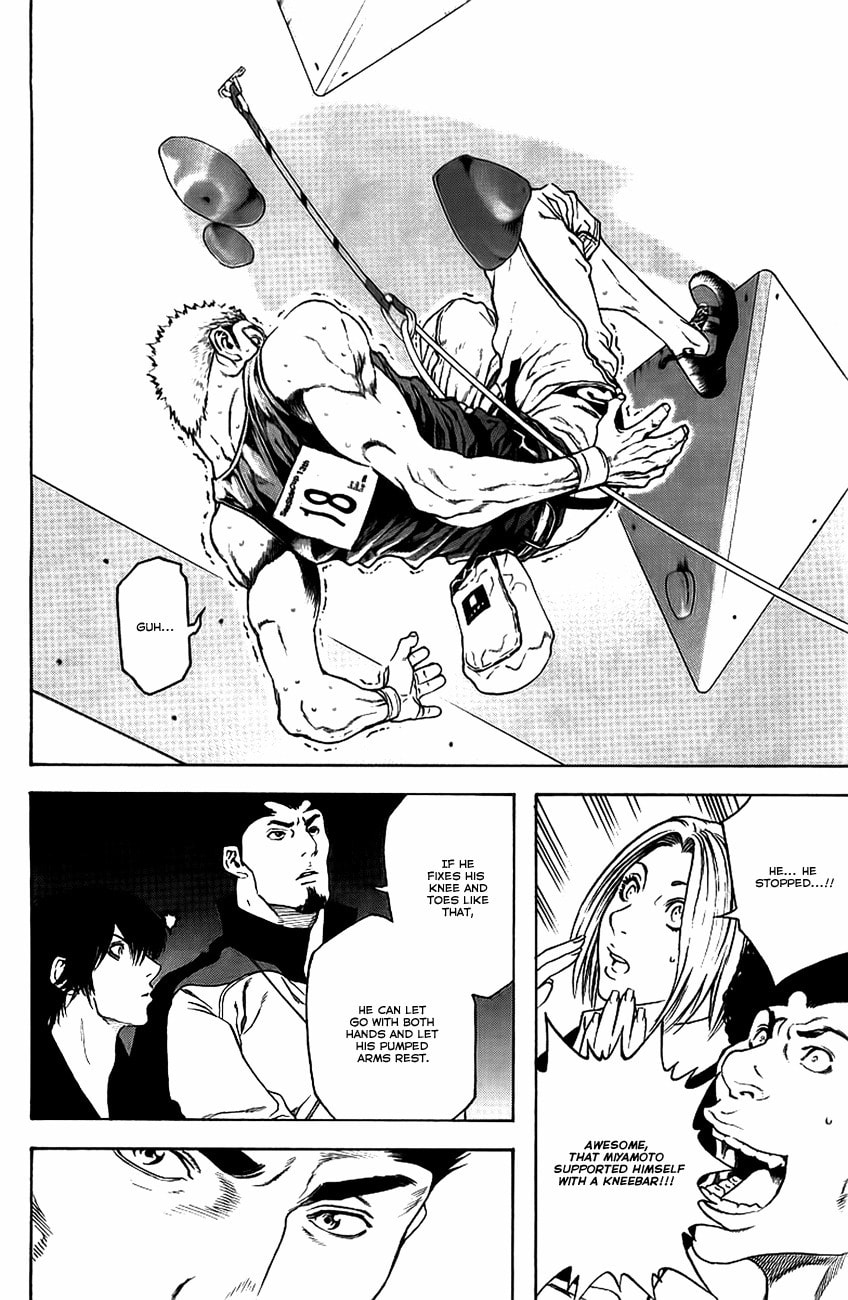 Kokou no Hito Chapter 12 page 12 - Chapter 12: Buntarou's Shadow