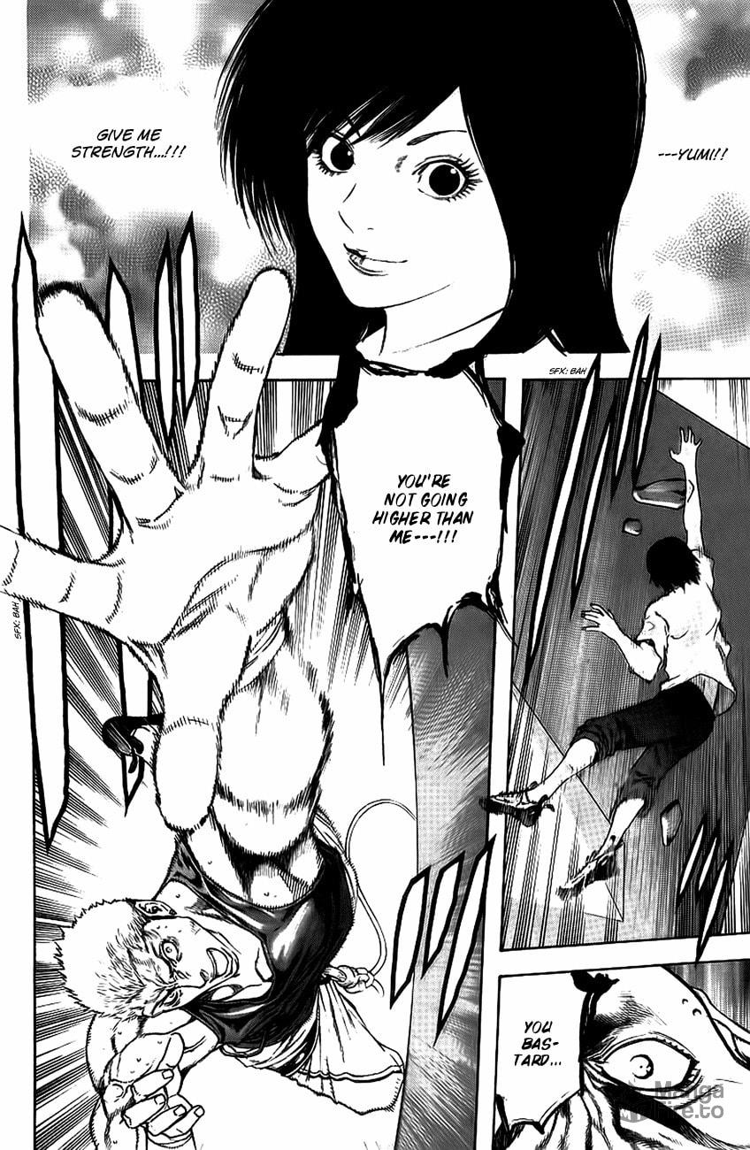 Kokou no Hito Chapter 12 page 14 - Chapter 12: Buntarou's Shadow