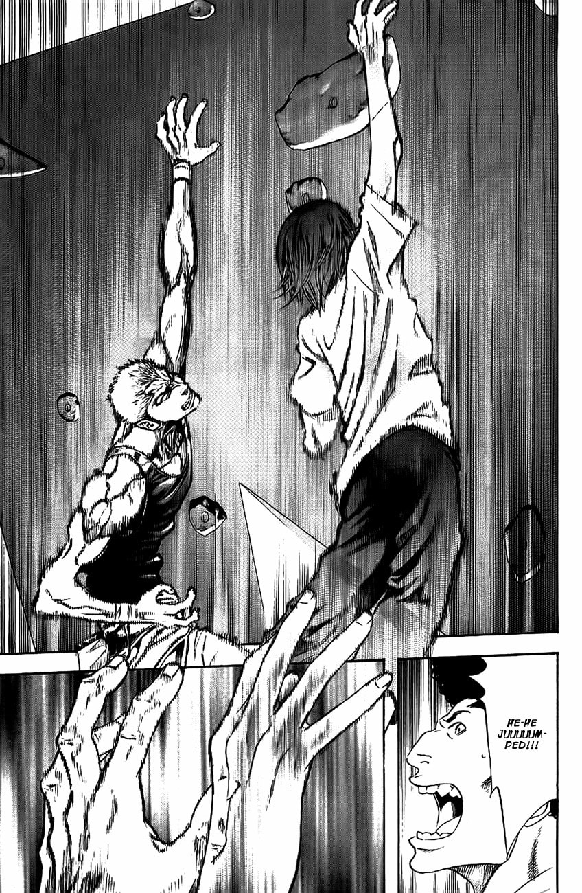 Kokou no Hito Chapter 12 page 15 - Chapter 12: Buntarou's Shadow