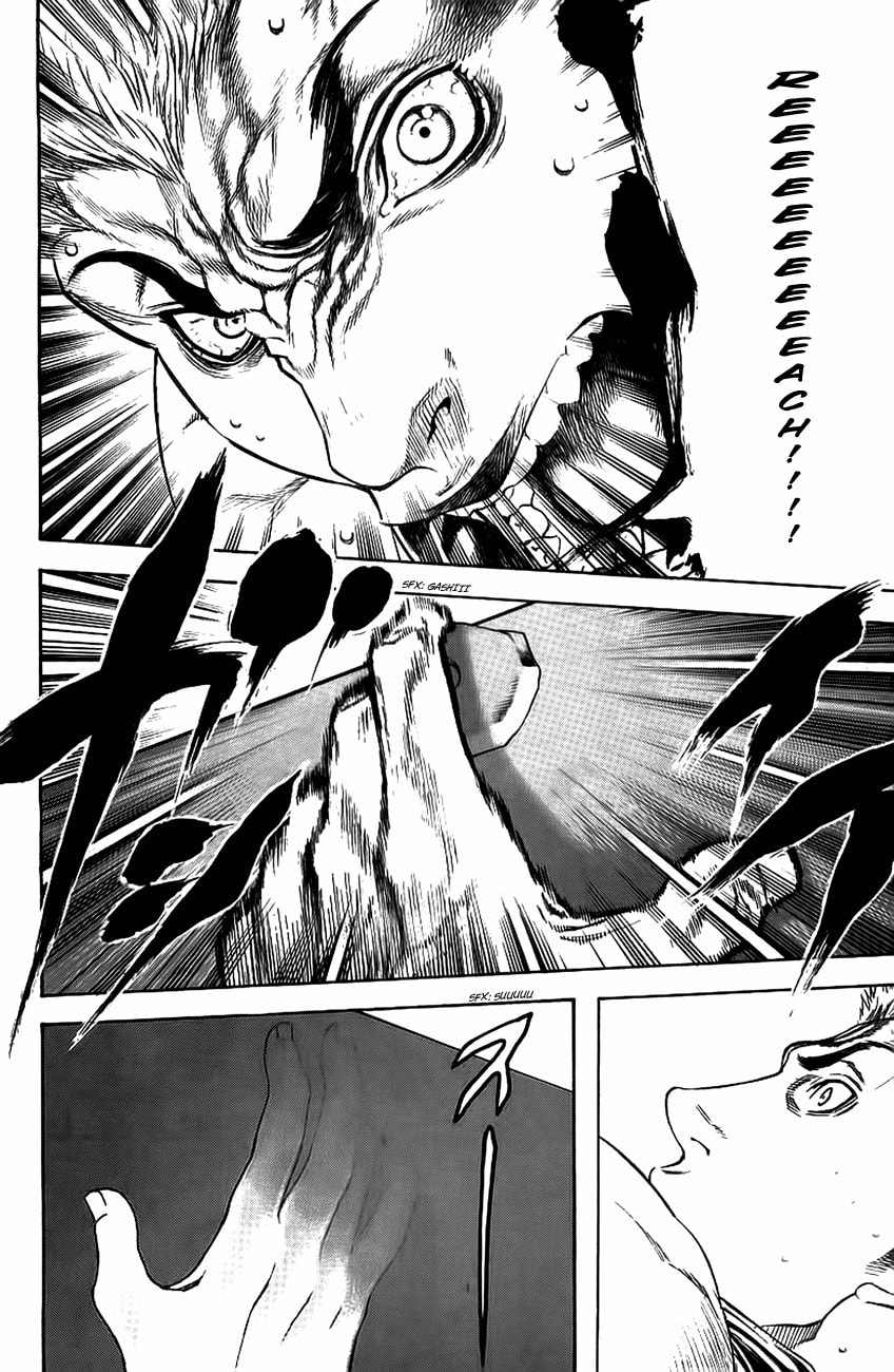 Kokou no Hito Chapter 12 page 16 - Chapter 12: Buntarou's Shadow