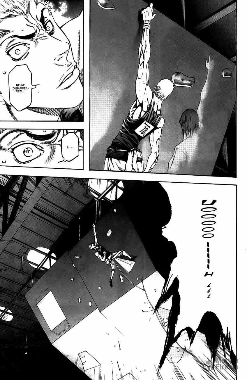 Kokou no Hito Chapter 12 page 17 - Chapter 12: Buntarou's Shadow