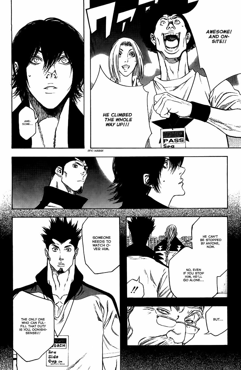 Kokou no Hito Chapter 12 page 18 - Chapter 12: Buntarou's Shadow