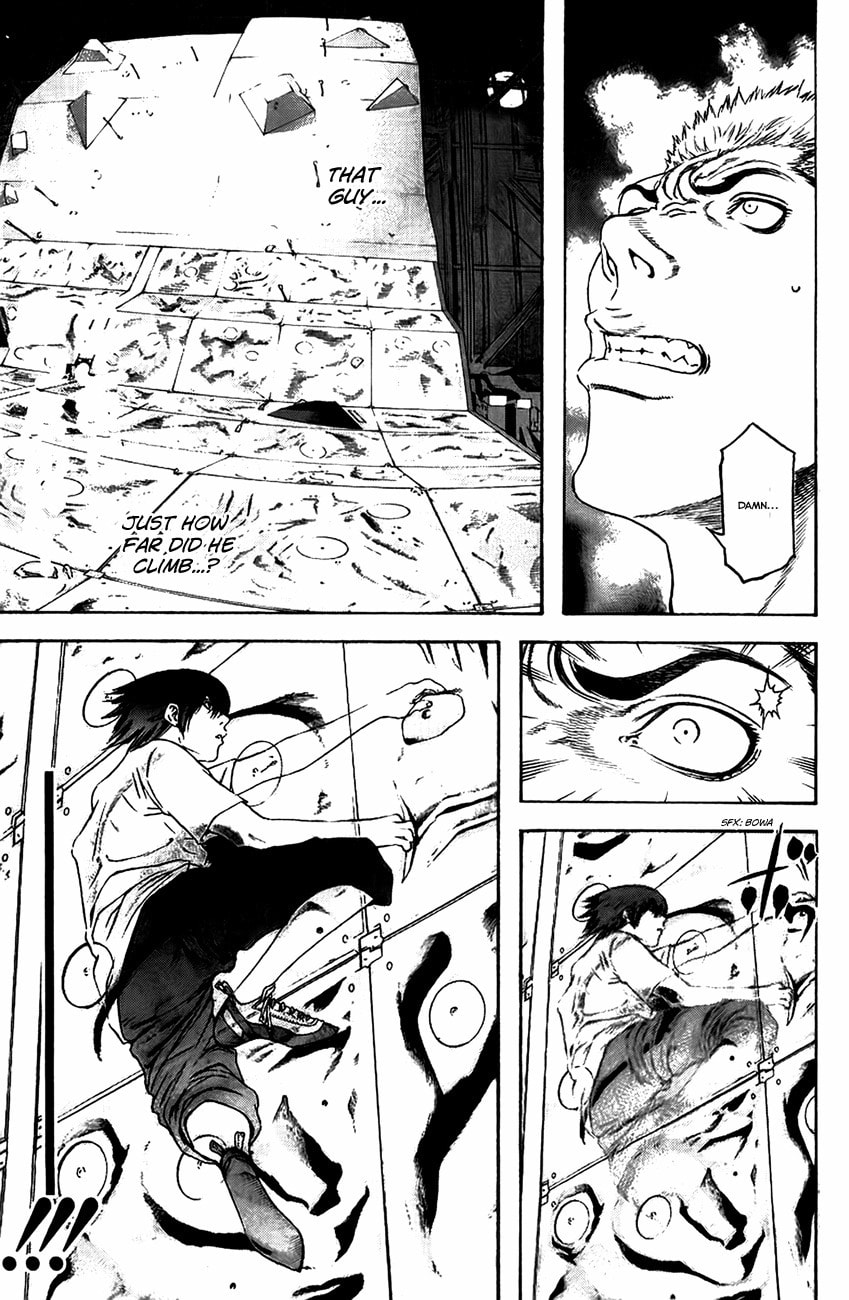 Kokou no Hito Chapter 12 page 3 - Chapter 12: Buntarou's Shadow