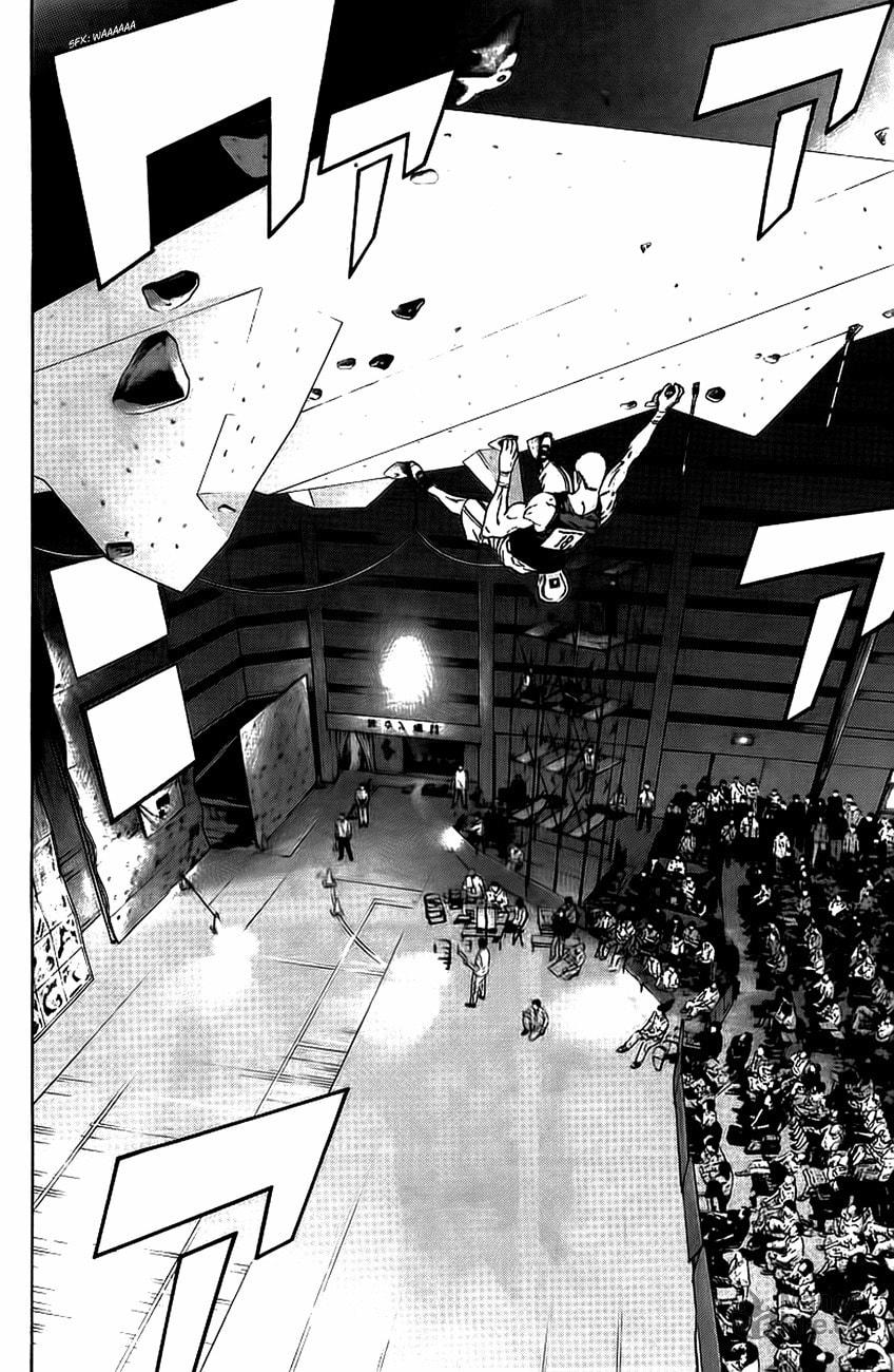 Kokou no Hito Chapter 12 page 8 - Chapter 12: Buntarou's Shadow