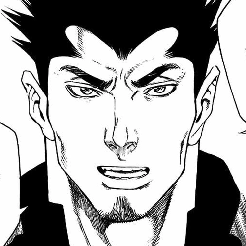 Kokou no Hito Chapter 12: Buntarou's Shadow cover