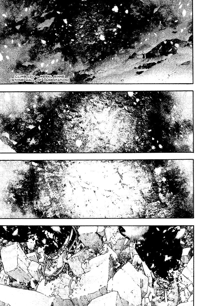 Kokou no Hito Chapter 120 page 1 - Chapter 120: Merkl Rinne (Stone Wall of Lamentation)