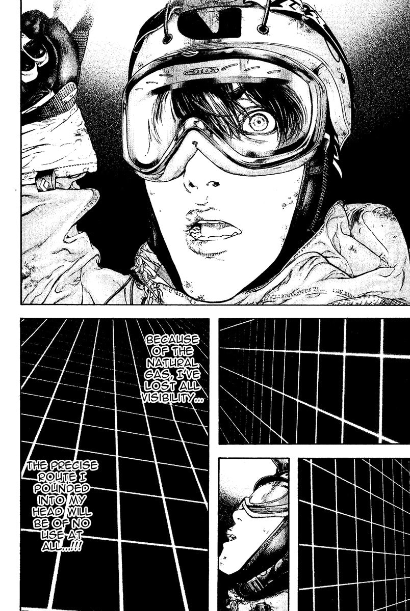 Kokou no Hito Chapter 120 page 11 - Chapter 120: Merkl Rinne (Stone Wall of Lamentation)