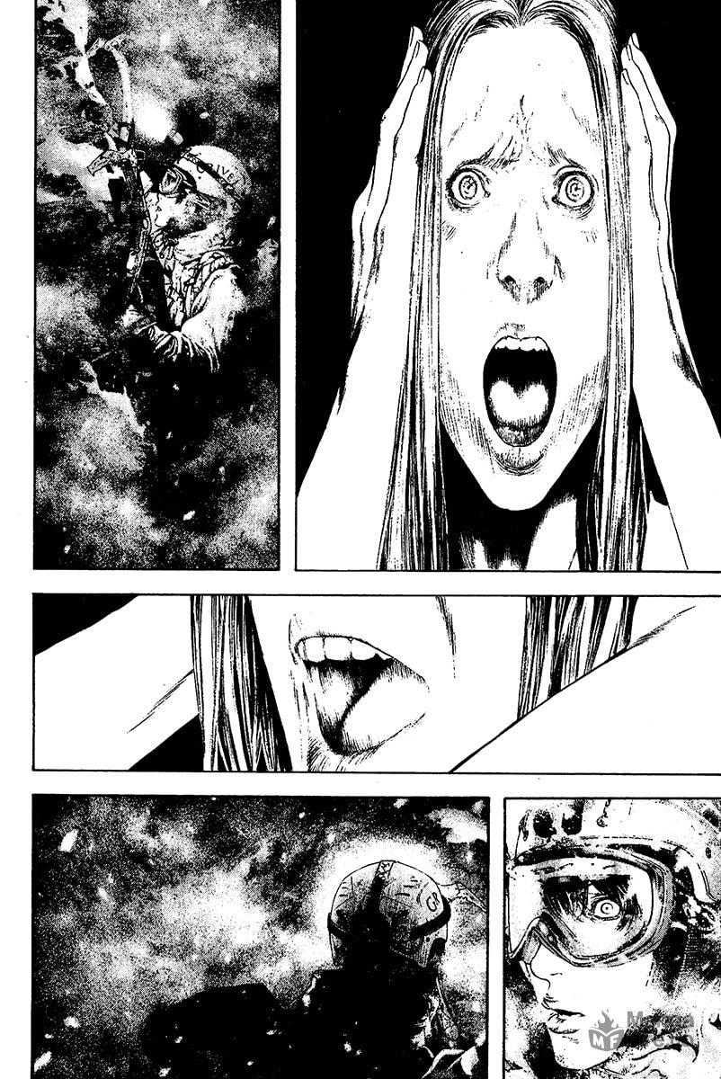 Kokou no Hito Chapter 120 page 15 - Chapter 120: Merkl Rinne (Stone Wall of Lamentation)