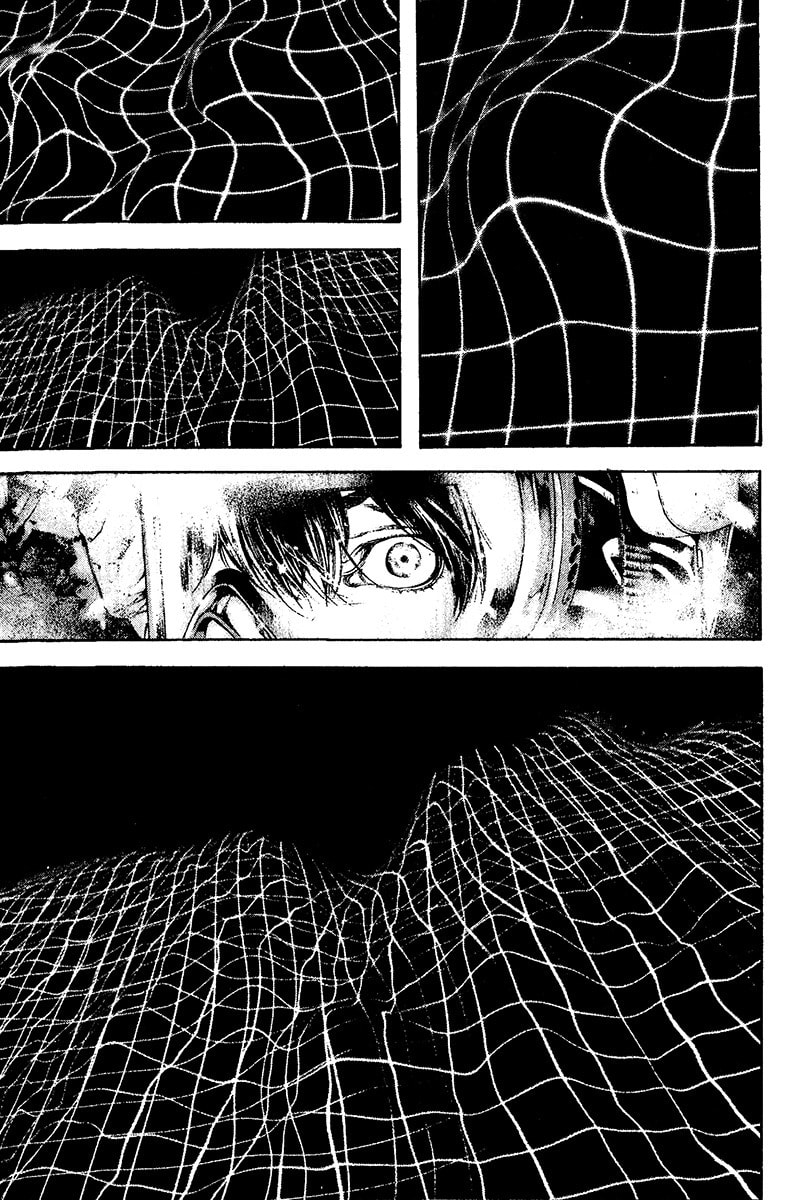 Kokou no Hito Chapter 120 page 16 - Chapter 120: Merkl Rinne (Stone Wall of Lamentation)