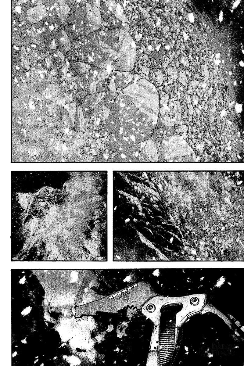 Kokou no Hito Chapter 120 page 3 - Chapter 120: Merkl Rinne (Stone Wall of Lamentation)