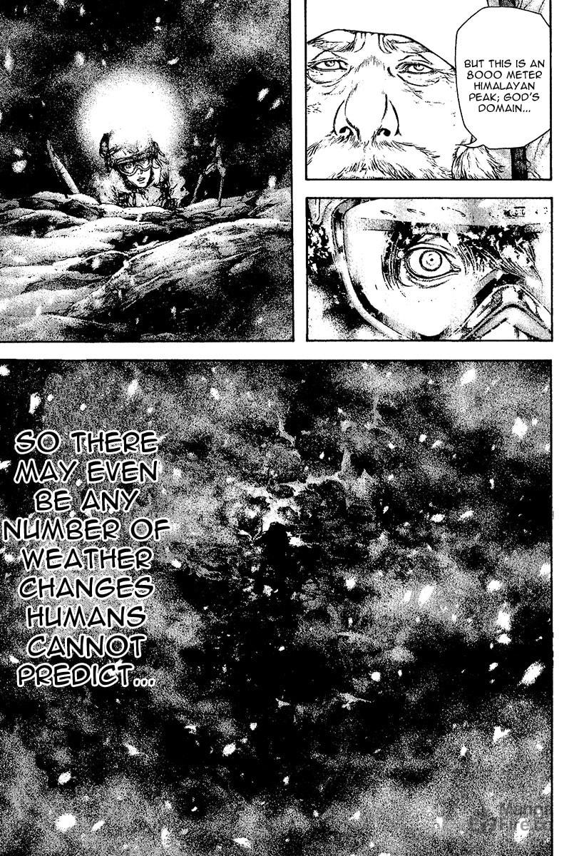 Kokou no Hito Chapter 120 page 9 - Chapter 120: Merkl Rinne (Stone Wall of Lamentation)