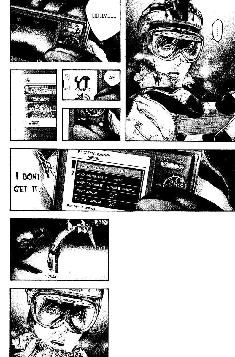 Kokou no Hito Chapter 121 page 14 - Chapter 121: Utmost Summit