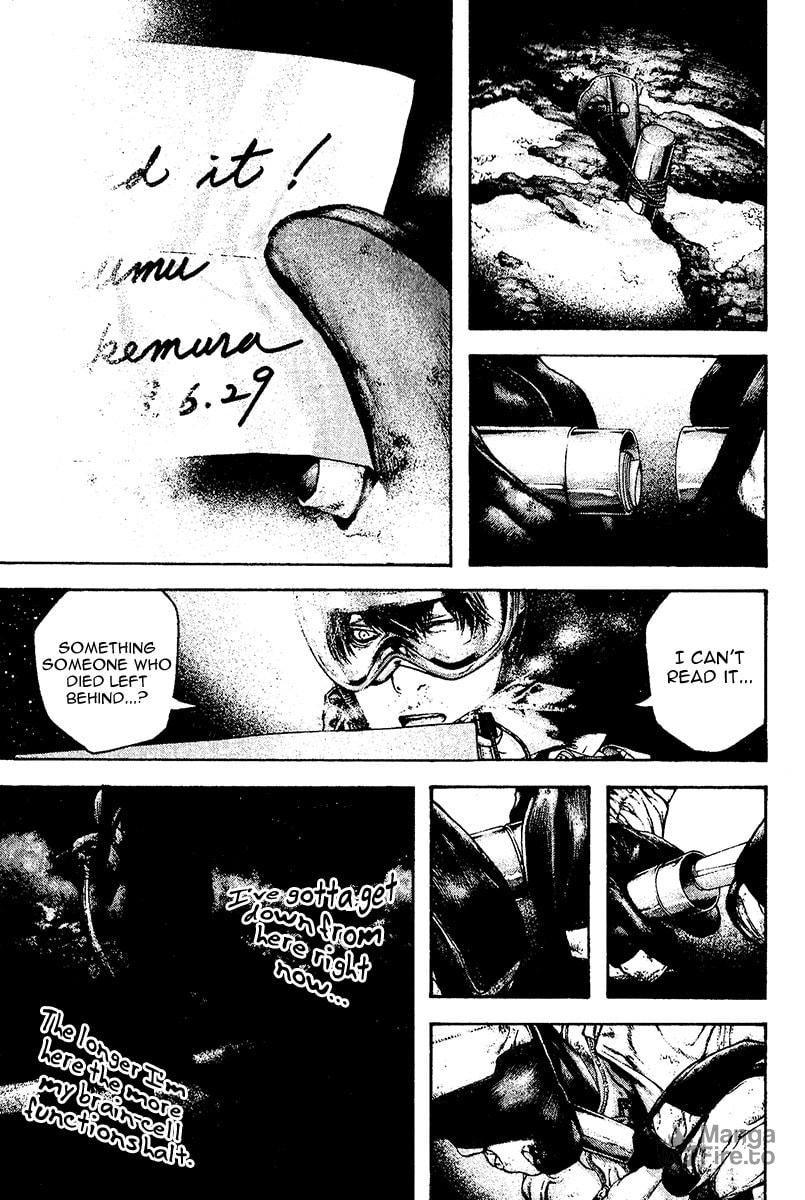 Kokou no Hito Chapter 121 page 15 - Chapter 121: Utmost Summit