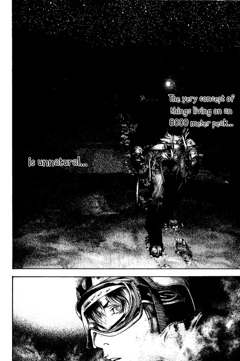 Kokou no Hito Chapter 121 page 16 - Chapter 121: Utmost Summit