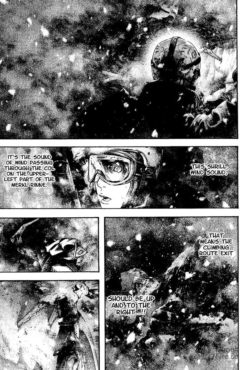 Kokou no Hito Chapter 121 page 3 - Chapter 121: Utmost Summit