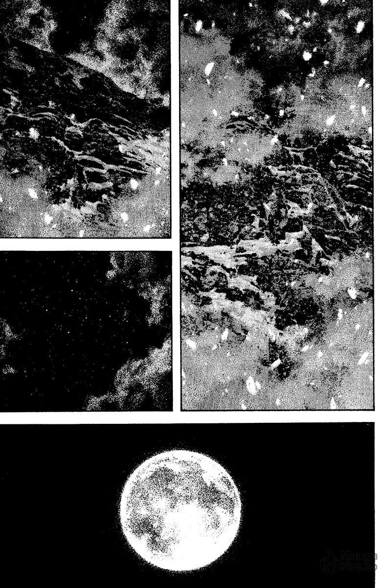 Kokou no Hito Chapter 121 page 5 - Chapter 121: Utmost Summit