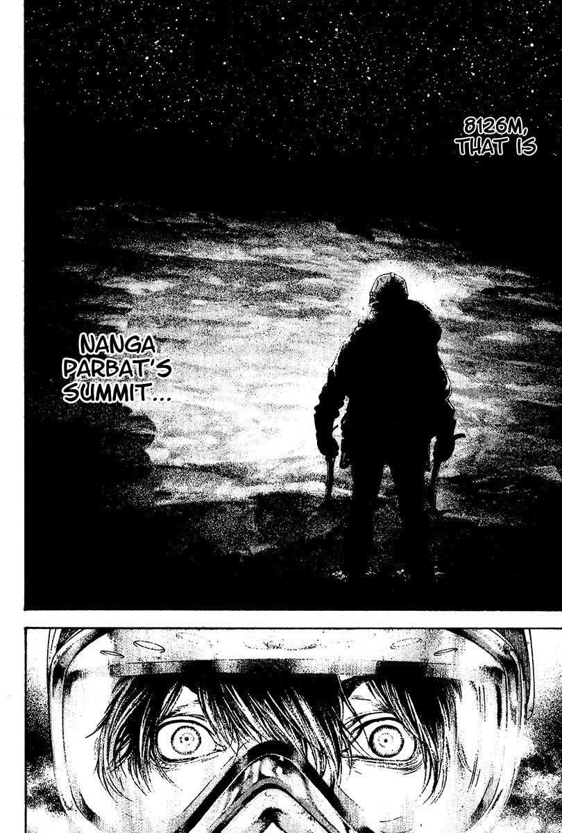 Kokou no Hito Chapter 121 page 7 - Chapter 121: Utmost Summit