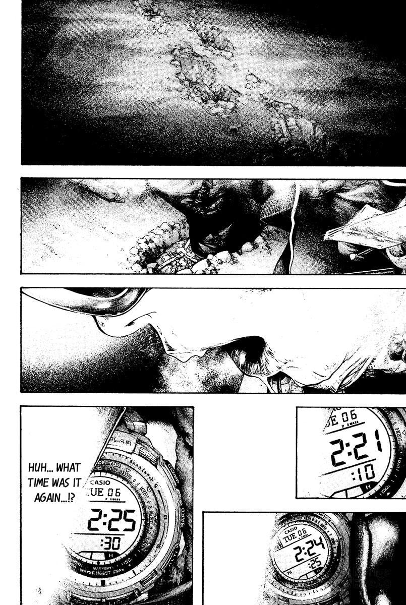 Kokou no Hito Chapter 121 page 9 - Chapter 121: Utmost Summit