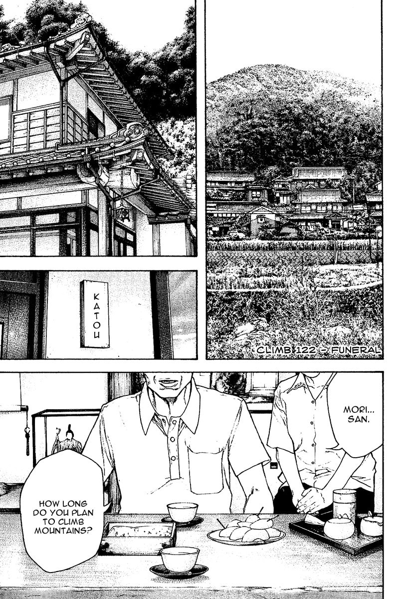 Kokou no Hito Chapter 122 page 1 - Chapter 122: Funeral