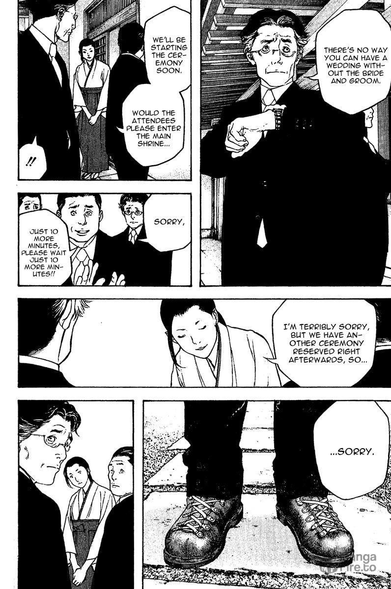 Kokou no Hito Chapter 122 page 12 - Chapter 122: Funeral