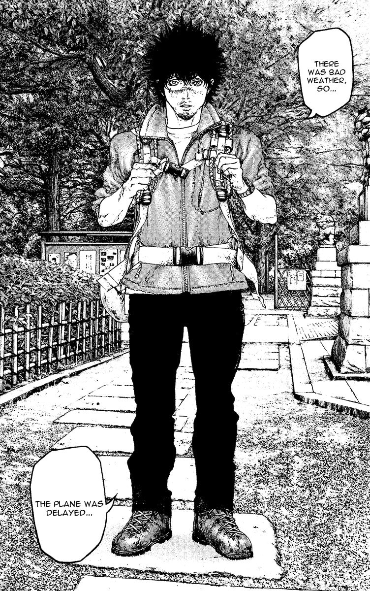 Kokou no Hito Chapter 122 page 13 - Chapter 122: Funeral