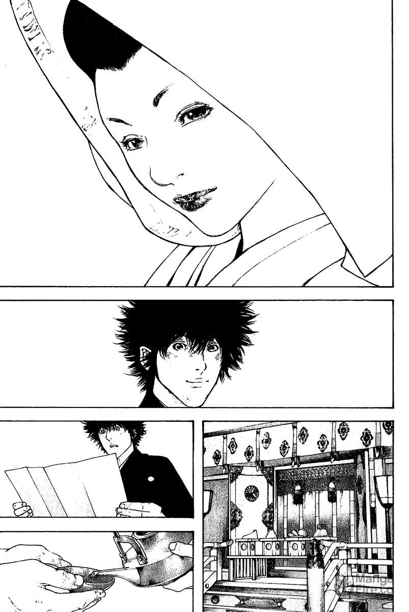 Kokou no Hito Chapter 122 page 15 - Chapter 122: Funeral